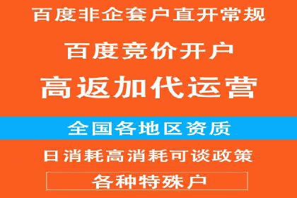 信息流广告制作全攻略：案例分析及实操技巧